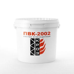 Огнезащитное покрытие для воздуховодов ПВК-2002 (EI 60) (36,7кг)