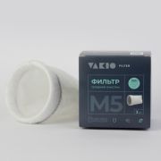 Комплект фильтров NEW F5(M5) для VAKIO (100мм)